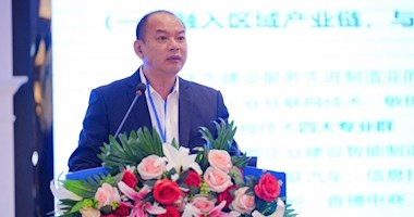 President Gan Jinming Invited to Deliver a Keynote Speech at China-ASEAN Talent Innovation Forum of Digital Intelligence Supply Chain